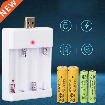 USB AA AAA Battery Charger Ni-MH/Ni-Cd rechargeable battery