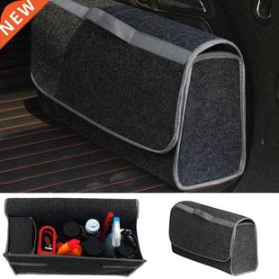 Trunk Portable Cargo Organizer Caddy 1PC Foldable 50x15x23cm