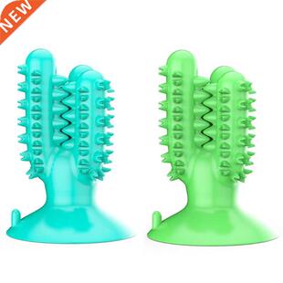 Dog Toy Pet Molar Stick Indestructible Dog Chew Toys Cactus