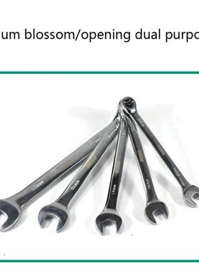 6/9Pcs Ratchet Combination Wrench Set Hand Repair Tool Vanad