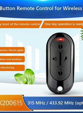 AK-K200615 4 Buttons Universal Smart Copy Remote Controller