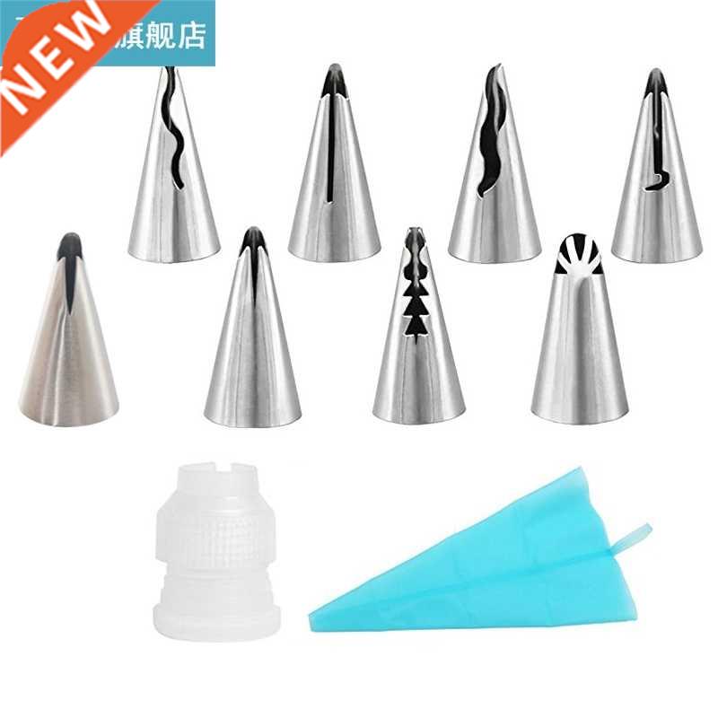 10Pcs/Set Russian Piping Tips Stainless Steel Piping Nozzles