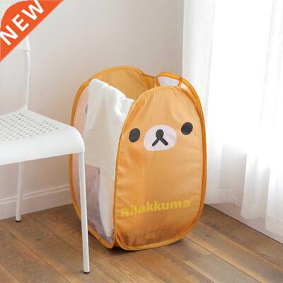 1Pcs Cartoon Foldable Laundry Basket Large Capacity Organize