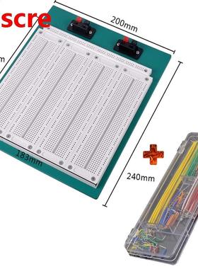4 In1 700 Position Point syb-500 Tiepoint PCB Breadboard 700