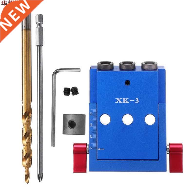XK-3 Pocket Hole Jig Kit 3 Holes Woodworking Drill Guide Alu