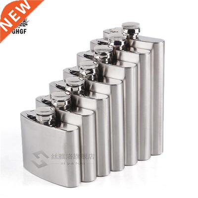 High Quality Stainless Steel Hip Flask Alcohol Bottle Pocket