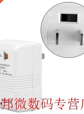70W Voltage Converter 110V/120V to 220V/240V Step-Up&Dow