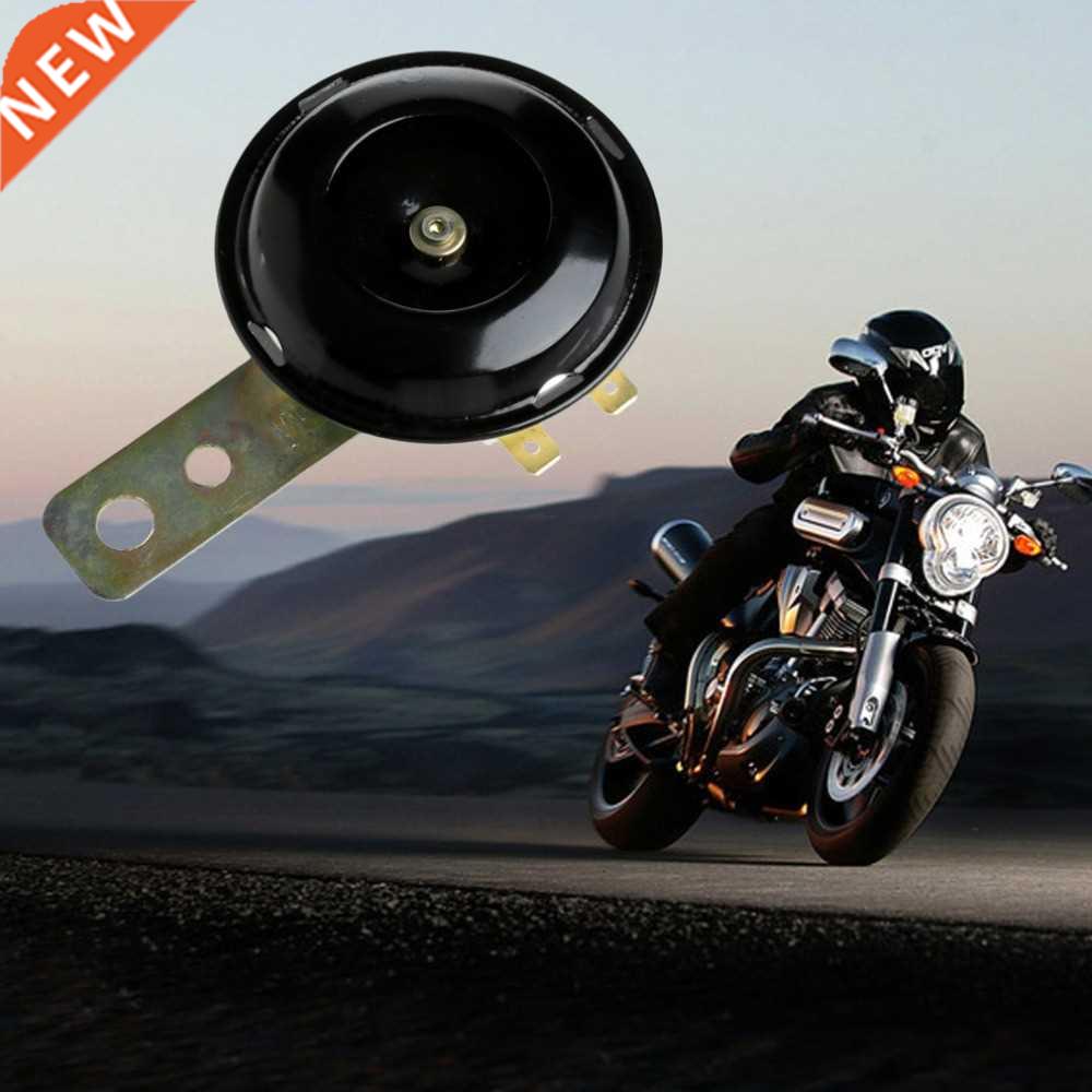 Universal Waterproof Electric Horn 12V 110db Motorcycle Mot