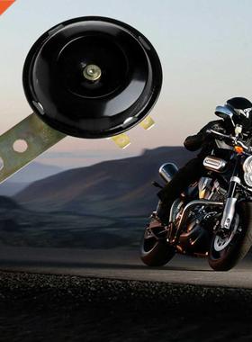 Universal Waterproof Electric Horn 12V 110db Motorcycle Mot