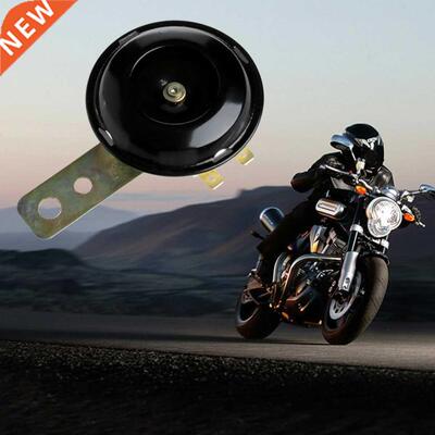 Universal Waterproof Electric Horn 12V 110db Motorcycle Mot