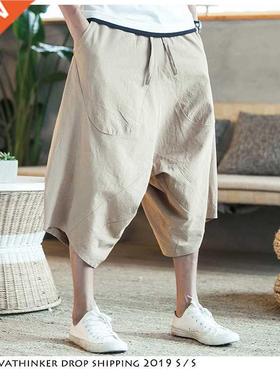 Men Harajuku Harem Pants 2022 Mens Summer Cotton Linen Jogge