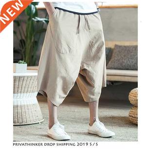 Pants 2022 Linen Harajuku Jogge Cotton Harem Summer Men Mens