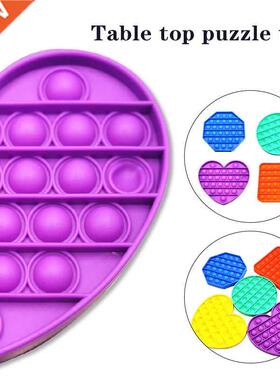 Children's Educational Toy Math Mental Arithmetic Co