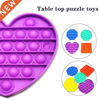 Children's Educational Toy Math Mental Arithmetic Co