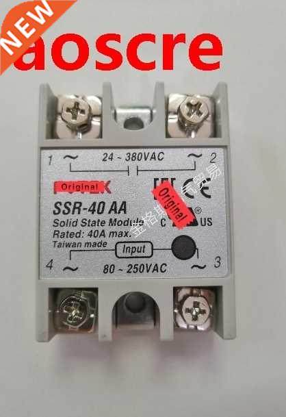 10 pcs SSR-40AA Single-Phase Solid State Relay 40A AC contro