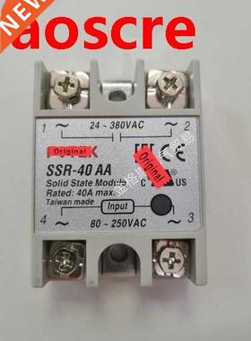 10 pcs SSR-40AA Single-Phase Solid State Relay 40A AC contro