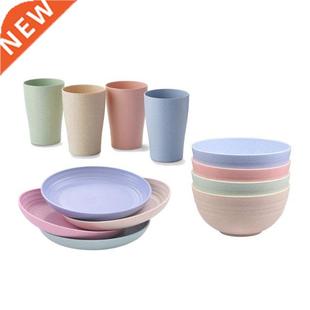 Wheat Straw Dinnerwares Set with Cup Dinner Plate Bowl Set R