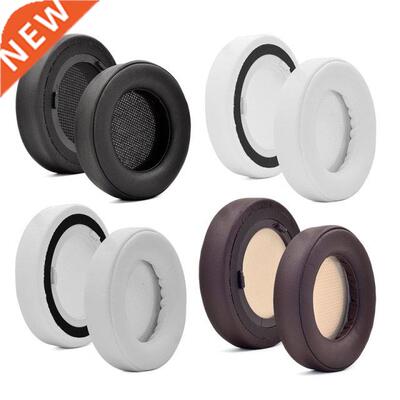 Qualified Repairing Sponge Earmuffs Compatible with Corsair