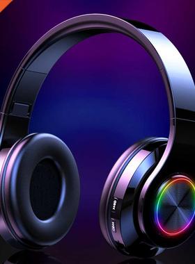 Bluetooth Headset Wireless Headphones Foldable HiFi Stereo E