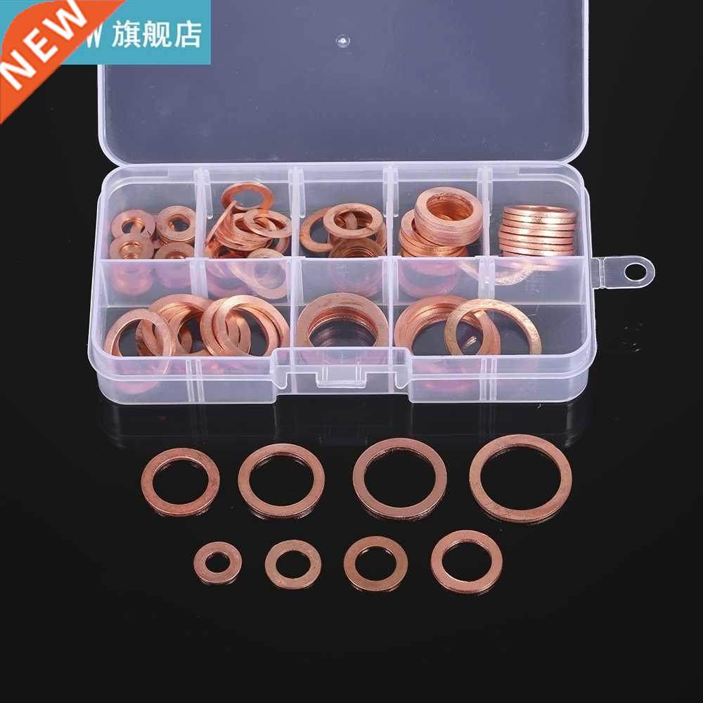 80pcs M6-M20 8 Sizes Solid Copper Gasket Washers Sealing Rin