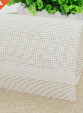 Plastic Mesh Cloth Bag Rug Thread Hook Craft Supplies DIY Ha