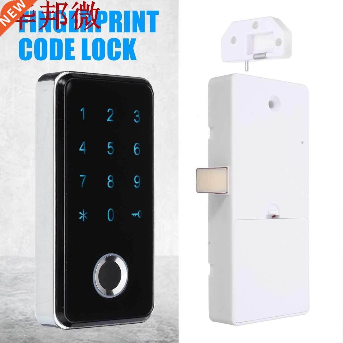 Security Electronic Fingerprint Password Lock High Sensitivi
