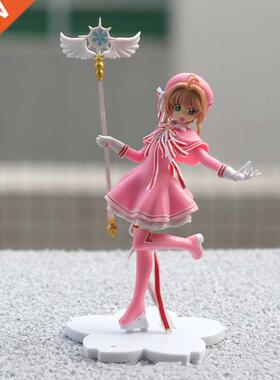 Anime Lovely Pink Card Captor SAKURA Action Figures Models P