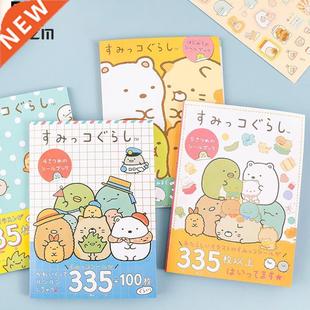 Sticker Book DIY Sheets Jou Notebook Kawaii Paper Writing