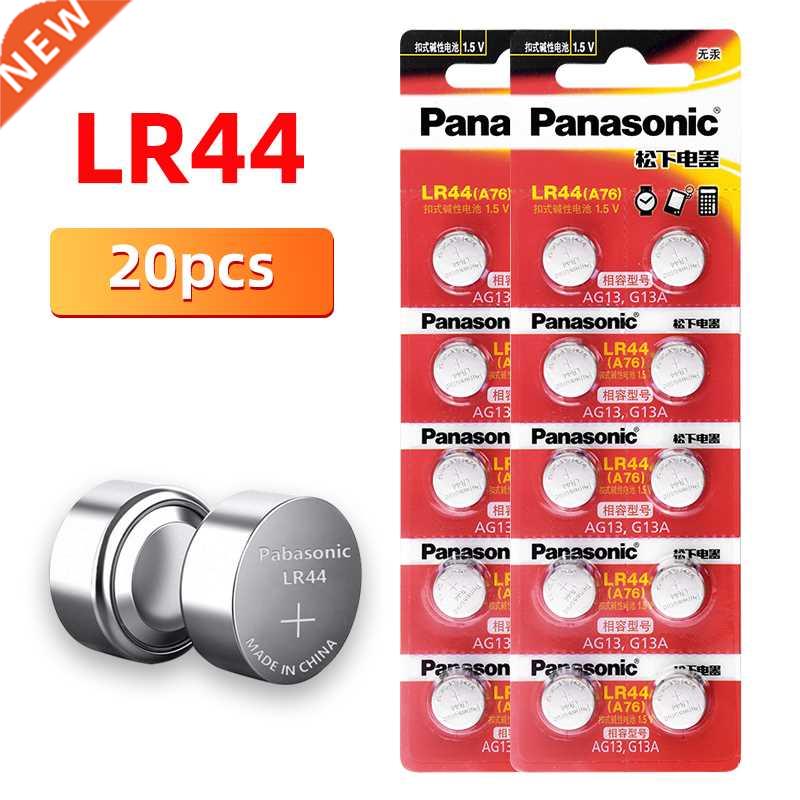 20pcs/1pack PANASONIC AG1 Coin Cell Battery LR44 57 57A S