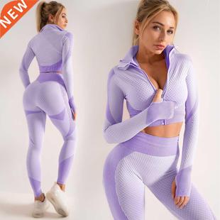 Gym Clothing Suit Yoga Runnin Fitness Set Sport Women Female