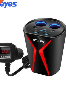 3 USB Car Lighter Power Adapter Multiction Car Charger O