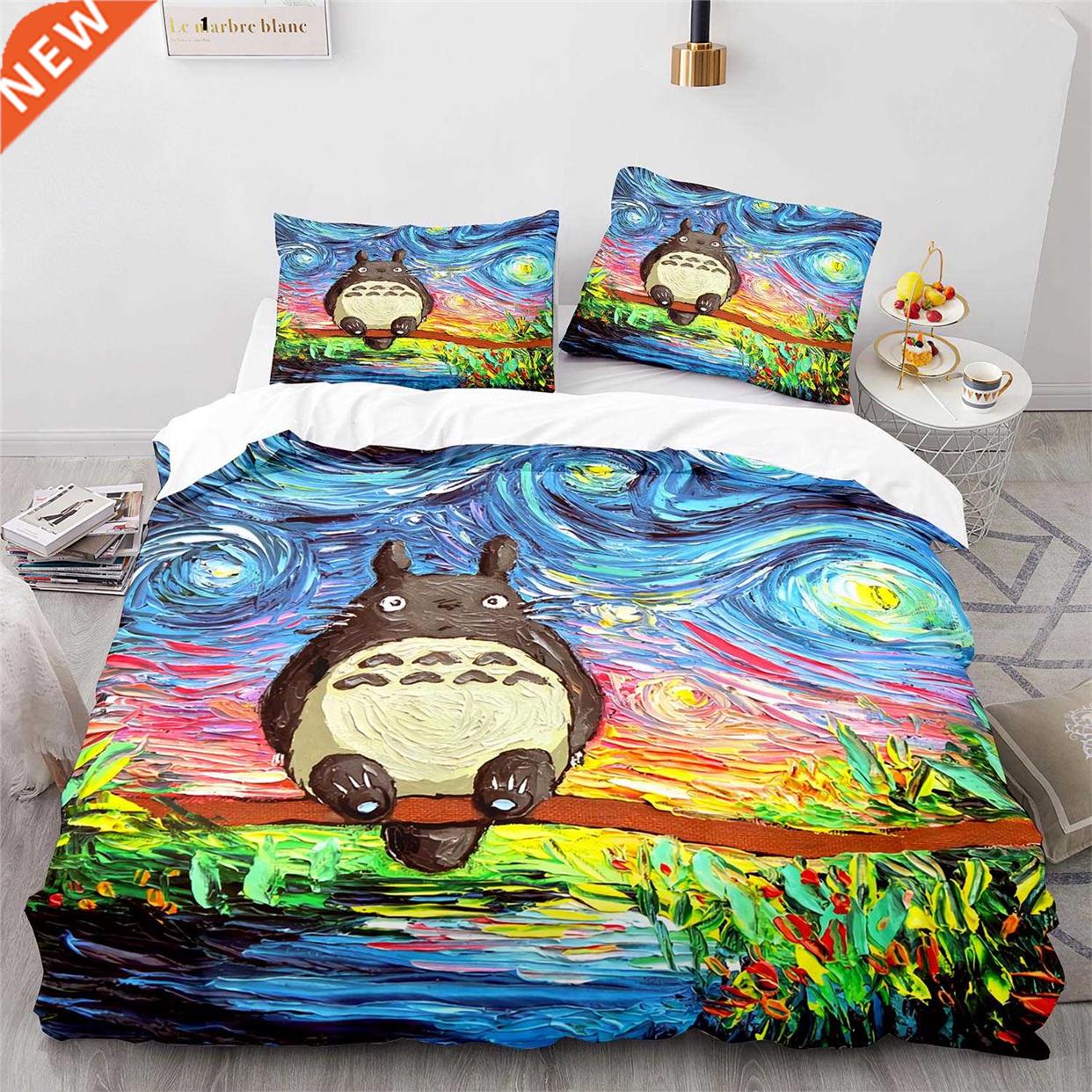 Totoro Cute Cartoon Anime Bedding Set 2/ Pieces Spirited Aw