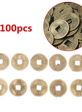 100pcs Chinese Feng Shui Lucky Ching/ncient Coins Set Educ