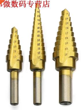 3pcs Spiraal Stapte Boor Set Twee-fluit 27 Maten Titanium Co