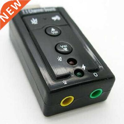 Black Sound Card 7.1 USB 2.0 Audio Adapter Drivers CD
