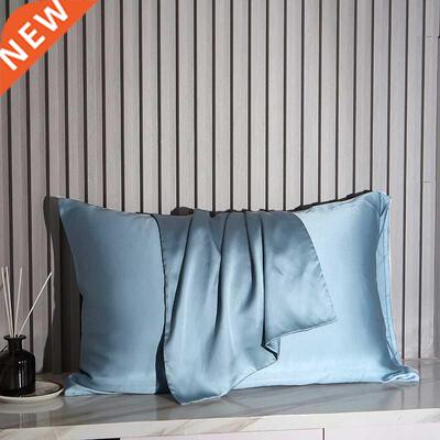 100% Natural Mulberry Silk Pillow Case Real Silk Protect Hai