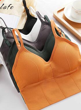 CALOFE Woen's tube top Beauty Back bralette Sealess sports