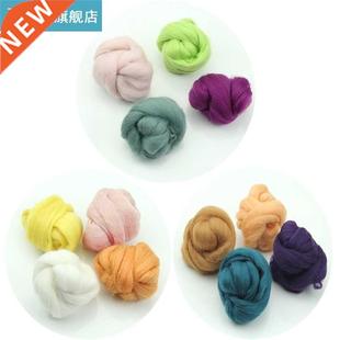 Wool Corriedale Needlefelting Top Roving Dyed Spinning Wet F