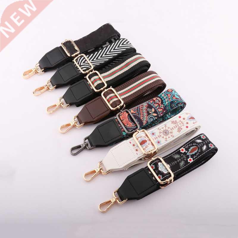 Bag Parts Accessories Strap Bags Chain Wide Backpack Black H
