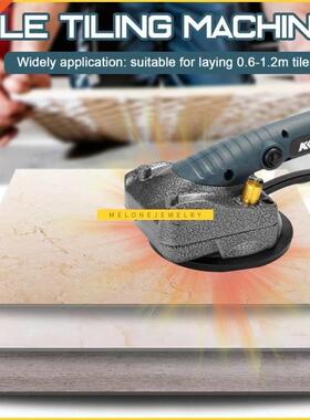 10-150Hz Wireless ile iling Machine Wall Floor iles Laying V