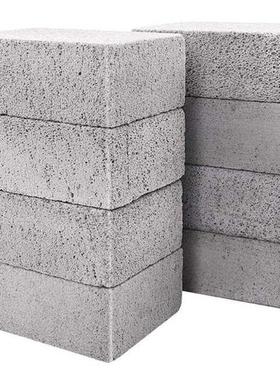 8 Pack Grill Griddle Cleaning Brick Block Pumice Stones For