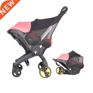 4 in 1Carseat Stroller Accessories Rain Cover Sunshade Cover