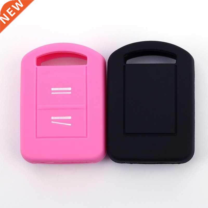 2 Buttons Silicone Car Key ver Case Set Protection for Opel