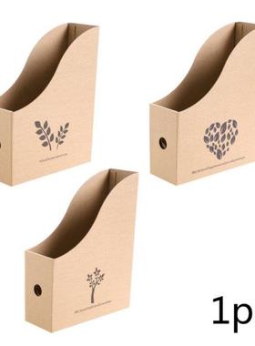 Office Desk File Magazine Holder Kraft Paper Document Storag