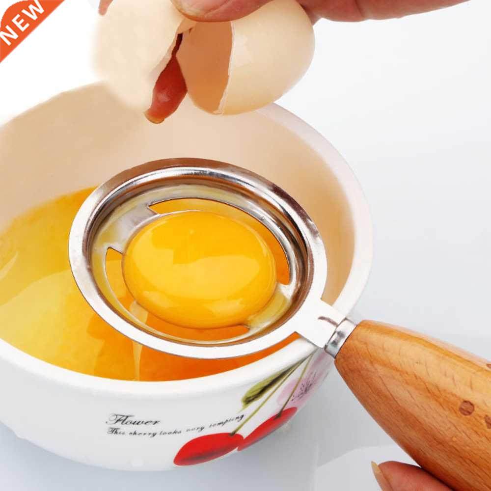 easy healthy stainless wooden smile egg separator yolk white
