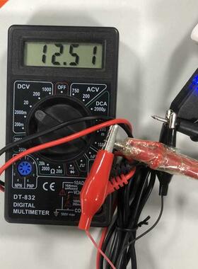 QC3.0 USB to 5.5x2.5mm 12V 1.5A Step-up Converter Power Cabl