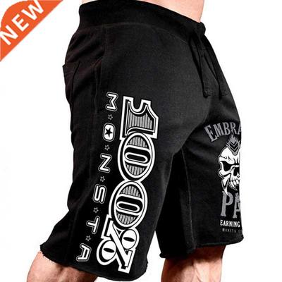 Men New Cotton Shorts Men's loose Short Trousers Fitness Bod