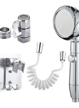 Wash Face Basn Water Tap External Faucet Shower Flexble No