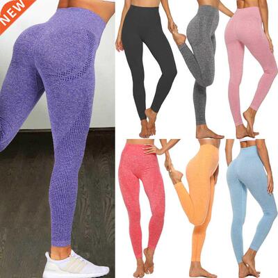 Leggings deportivos de cintura alta sin costuras para ni?a y