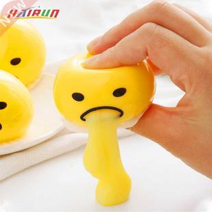 Hot?Sell?Vomiting?Egg?Yolk?Anti?Sress?Toys?Lazy?Yolk?Br
